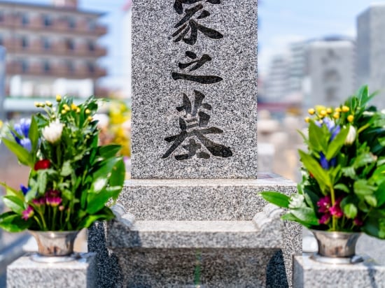 墓石のご注文